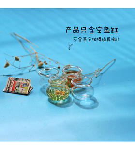 Utimizado para el hogar, accesorio <span class=keywords><strong>de</strong></span> decoración para el hogar - Product Image 5