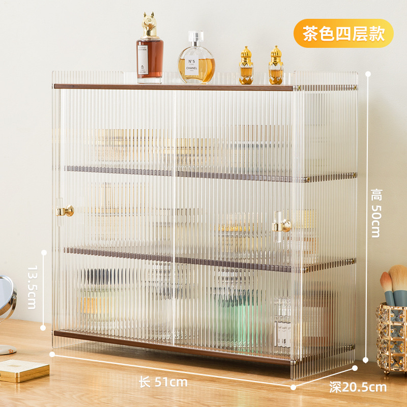 [With door] Brown, 51cm long, 4-tier (standing style)