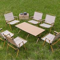 Table de repas pliable portable en acier au carbone - Légère, durable, design moderne, 6 places pour le camping, le pique-nique