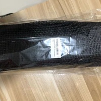Cinta de malla de decoración de polietileno púrpura, malla de arpillera de 10 pulgadas y 10 yardas para corona de puerta de casa y decoración navideña, rollos de cinta para envolver
