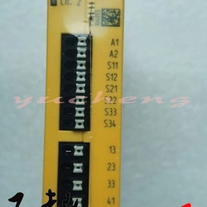 Pilz Safety <b>Relay</b> C1 C2 710001 710002 710900 Made In Germany Original - Product Image 4