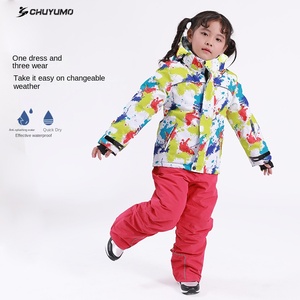 Traje de esquí y snowboard para niños, niños y niñas, grueso, cálido, a prueba de viento, impermeable, traje de nieve de doble tabla con cierre de cremallera - Product Image 2