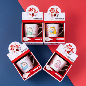 <b>Creative</b> Ceramic Cartoon Mug 200ml With Spoon <b>Gift</b> Set For Promotion - Product Image 3