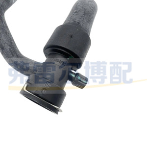 Manguera de Calefacción con Válvula para Peugeot 307 308 408 Citroen C4 Picasso 2.0, 6466J8, Pieza de Repuesto Flexible de PVC - Product Image 2