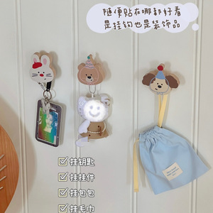 Self Adhesive Cartoon <b>Hooks</b> For Kitchen Dish And Bowl Storage 3-5kg Load Capacity <b>Wall</b> Mounted Single <b>Hook</b> Polygon Shape - Product Image 4