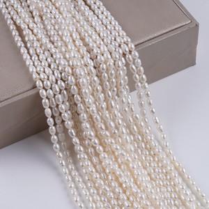 Chaîne de perles d'eau douce de forme de riz Zhuji 4-5 mm, perles naturelles de millet dispersées, matériel de fabrication de collier et de bracelet, perles en vrac - Product Image 3