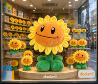 Peluche personnalisée Tournesol, Poupée en peluche de dessin animé en forme de plante, pour cadeau de jeu, OEM ODM, Figurine en peluche sur mesure