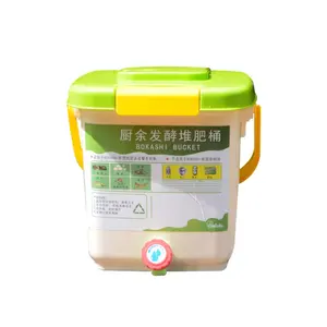 カスタムロゴ12l家庭用キッチン食品廃棄物プラスチック屋内堆肥ビン