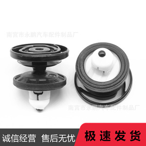 Clip de Repuesto para Panel Interior de Puerta de Volkswagen Id4, Id3, Viloran, T-Roc, Golf 8, 21mm, 16mm, 19.5mm, 23.5mm, 11.5mm, 7.5mm - Product Image 4