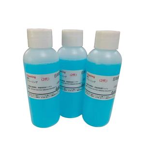 Solution de nettoyage pour machine Solent ECO Solevent - Product Image 4