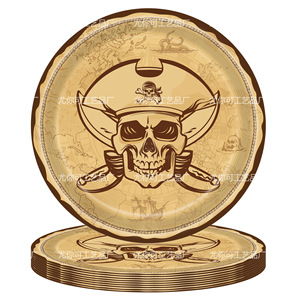 Ensemble de vaisselle de fête pirate, assiettes en papier, gobelets, serviettes, nappe, décoration d'anniversaire, 60-80 pièces, jetables et respectueux de l'environnement - Product Image 2