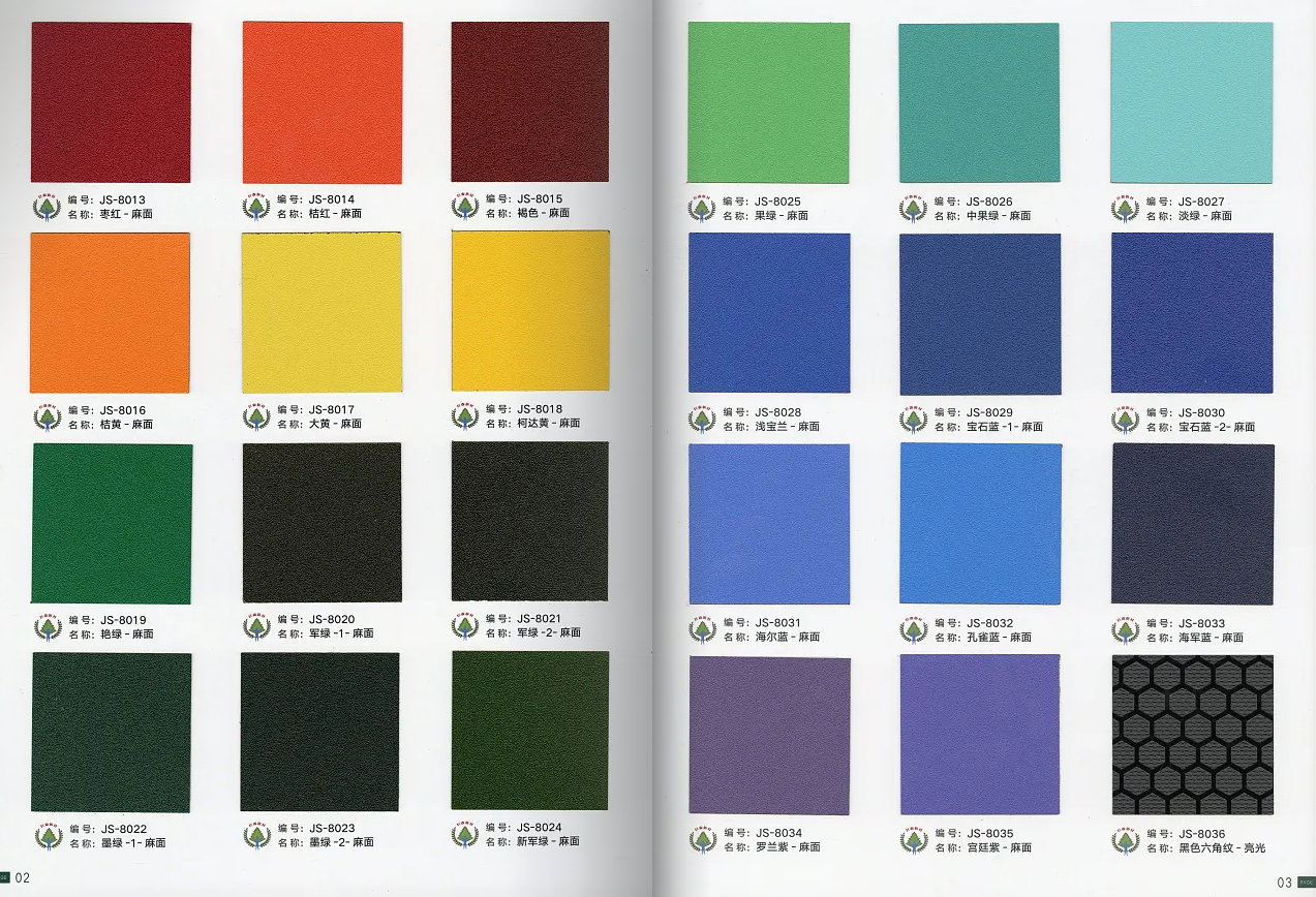 Couleurs personnalisées