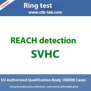 Temu a recommandé le fournisseur de services pour la certification CE des tests de jouets <span class=keywords><strong>RSL</strong></span> plomb cadmium phtalate FCM test de matériaux de contact alimentaire - Product Image 3