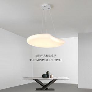 Lámpara de Techo Moderna y Minimalista para Dormitorio, Elegante Lámpara Colgante de Nube Lunar para Dormitorio Principal, Ideal para Instagram - Product Image 1