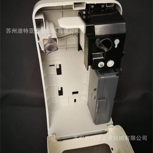 Stérilisateur UV automatique pour désinfectant pour les mains As One Saraya GUD1000 pour usage en laboratoire - Product Image 4