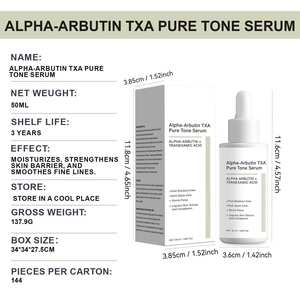 Éclaircissant pour les cernes et les taches brunes, réparateur et resserrant les pores, essence pure colorée à l'arbutine et à l'acide tranexamique, marque propre. - Product Image 4