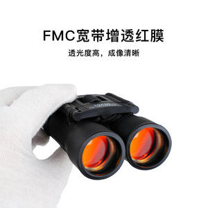 Binoculares 10X25 Compactos para Exteriores, Senderismo, Camping, Telescopio Portátil - Product Image 3