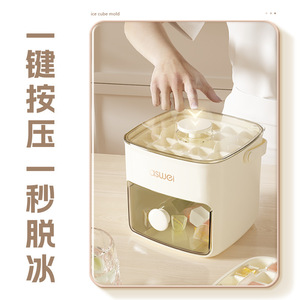 Aswei Ice <b>Maker</b> Rectangle With Lid Food Grade Large Capacity Ice Storage Party Use - Product Image 4