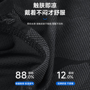 Customized Outdoor Quick Dry Breathable Full Face Neck Protection Riding Mask For Cycling Motorcycle Adult Unisex - Product Image 4