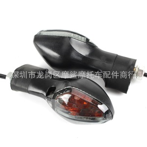 ไฟเลี้ยวรถมอเตอร์ไซค์ Moshark รุ่น 2-1-202 203 สีดำและเหลืองควัน สำหรับด้านหน้าและด้านหลัง ใช้ได้กับ CRF250L NC700X CBR500 - Product Image 3