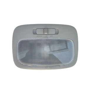 Conjunto de Luz de Techo Kia Sedona Rondo 928704D500QW, Iluminación Interior Gris para Modelos 2008-2014 - Product Image 5