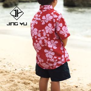 Newest Design Children's Hawaiian Shirts Custom Printed Stand Collar Fashion Casual Hawaiian Shirts for <b>Boys</b> - Product Image 5