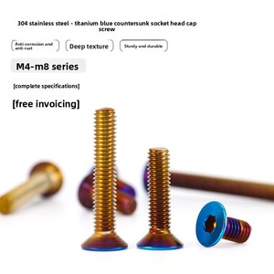 Tornillo de dirección hexagonal avellanado para motocicleta, grado 8.8 M4-M8, acabado electrochapado azul para modificación de motocicletas eléctricas - Product Image 5
