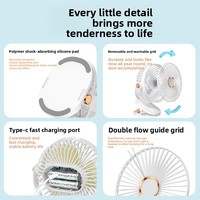 Ventilateur de poche multifonctionnel avec lumière nocturne, rechargeable par USB, silencieux, mini ventilateur en ABS/PC pour étudiants