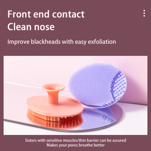Cepillo de limpieza facial de silicona, exfoliante facial, espinillas, acné, almohadilla <span class=keywords><strong>para</strong></span> poros, tapa de cuna, lavado de <span class=keywords><strong>cara</strong></span>, Limpieza Profunda, muestra <span class=keywords><strong>para</strong></span> el cuidado de <span class=keywords><strong>la</strong></span> piel - Product Image 5