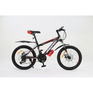 Bicicletta da Montagna per Bambini, 20 Pollici, Antiscivolo, Sicura per Piccoli Ciclisti, Ragazze e Ragazzi - Product Image 1