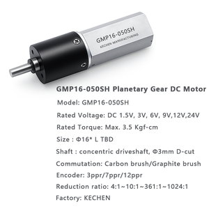 16mm 유성 기어 모터 25mm 샤프트 050 유성 브러시 기어 모터 3v 5v 15rpm 50rpm <span class=keywords><strong>Dc</strong></span> 모터 - Product Image 3