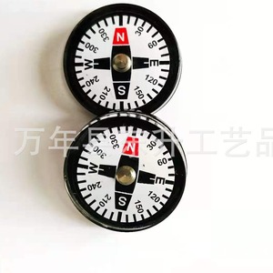 Outdoor Compass 25mm ABS Pointer Hiking Navigation Tool - Product Image 1