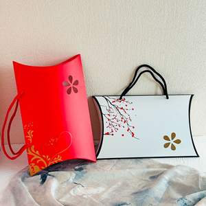 กล่องของขวัญกระดาษสีแดงส้มขาวเขียวพร้อมหูหิ้วสำหรับบรร<span class=keywords><strong>จ</strong></span>ุผ้าพันคอ - Product Image 4