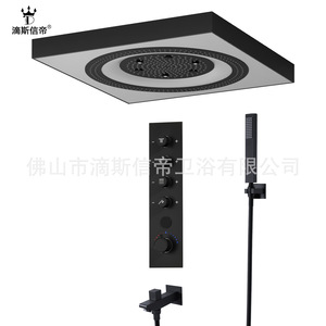 ชุดฝักบัวแบบฝังผนัง Dishixidi วาล์วควบคุมอุณหภูมิทองเหลืองทั้งชุด หัวฉีดแบบเรนชาวเวอร์ LED Matrix รูปทรงสี่เหลี่ยม - Product Image 5