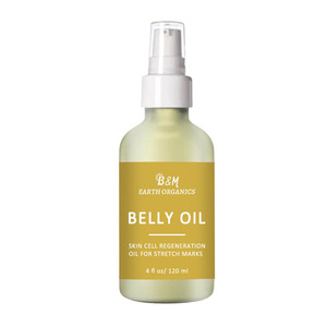 ครีมทาผิวกายสำหรับหญิงตั้งครรภ์ Vitamin IH E Cocoa Shea Butter Belly - Product Image 2