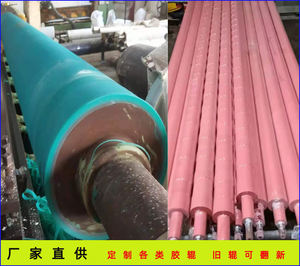 Промышленные клейкие ролики для удаления пыли оптом, силиконовые резиновые ролики для печати - Product Image 5