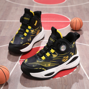 Chaussures de <span class=keywords><strong>basket</strong></span>-ball pour enfants et garçons, <span class=keywords><strong>taille</strong></span> 32, chaussures de <span class=keywords><strong>basket</strong></span>-ball originales de marque UKay pour hommes, chaussures de <span class=keywords><strong>basket</strong></span>-ball à tige haute - Product Image 4