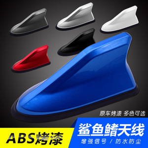 Car Shark Fin Antenna Black Plastic Adhesive Mount Universal Car Radio Antenna - Product Image 4
