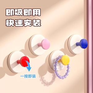 Strong Suction Wall <b>Hooks</b> Round Plastic Entryway Key Cap Coat Organizer Mounting Type Novelty Style - Product Image 4