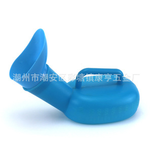 Urinoir en plastique ABS, urinoir pour hommes et femmes, urinoir grande capacité, urinoir pour soins aux personnes alitées, pour personnes âgées. - Product Image 5