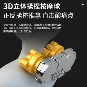 Neck And Shoulder Massager With <b>Heat</b> And Kneading Massage For Car And Home Use <b>USB</b> Rechargeable Lithium Battery - Product Image 5