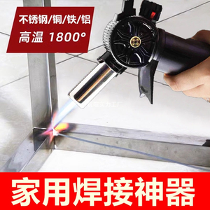 LAIWEI S400 <span class=keywords><strong>Chalumeau</strong></span> au butane <span class=keywords><strong>de</strong></span> <span class=keywords><strong>cuisine</strong></span> rechargeable avec flamme réglable pour la pâtisserie - Product Image 6