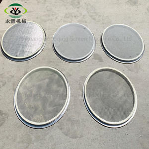 Dairesel elek toprak eleme ekipmanları dairesel titreşimli elek Cisa elek çalkalayıcı - Product Image 6