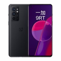 ROM Global OnePlus 9RT 9R T Téléphone 5G 6,62 pouces 120 Hz AMOLED Snapdragon 888 Appareil photo 50 MP 4500 mAh Charge rapide 65T NFC Google Play