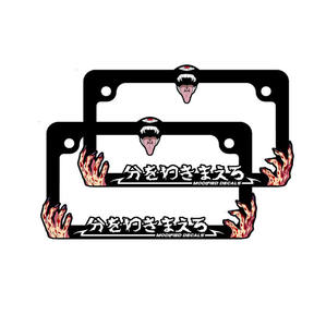 Marco Personalizado para Placa de Matrícula de Motocicleta, Soporte para Placa de Matrícula de Motocicleta, Cubierta para Placa de Matrícula de Motocicleta, Venta al por Mayor - Product Image 5