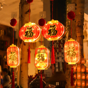 2024led - Product Image 4