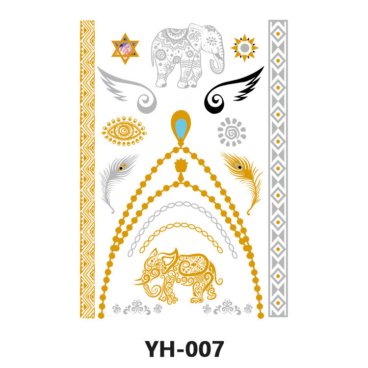 YH-007