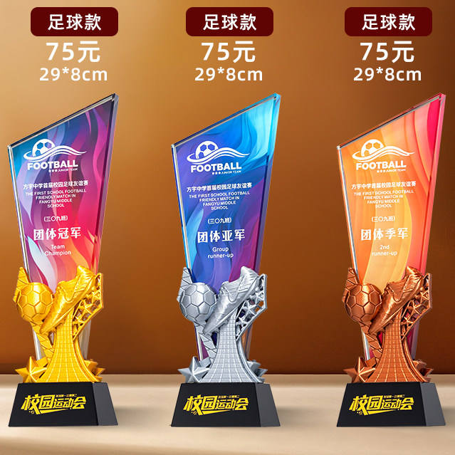 01 modèle de drapeau de guerre