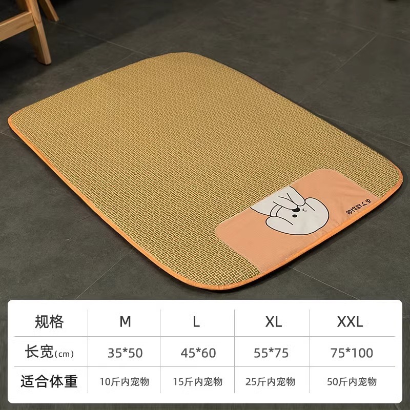 Tapis rafraîchissant en rotin de qualité supérieure, motif chiot rose.