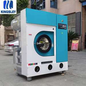 易操作8千克能力Perc商用干洗工业服装干洗设备 - Product Image 4